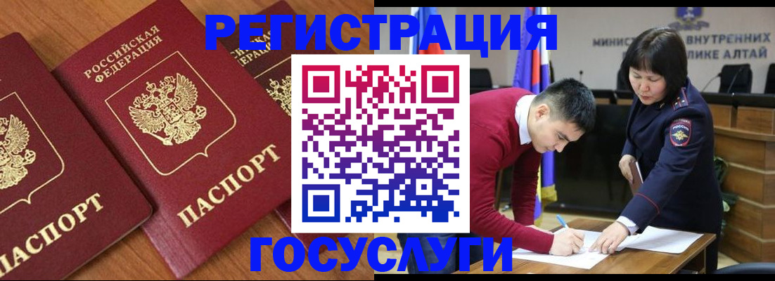 форма 3 в Волоколамске